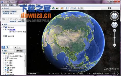 Google Earth Pro 地球專業版免費下載！取得授權教學