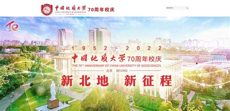 北京70年产权住宅类房产税费分析 - 知乎