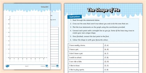 👉 The Shape of Me Activity Sheet - Twinkl