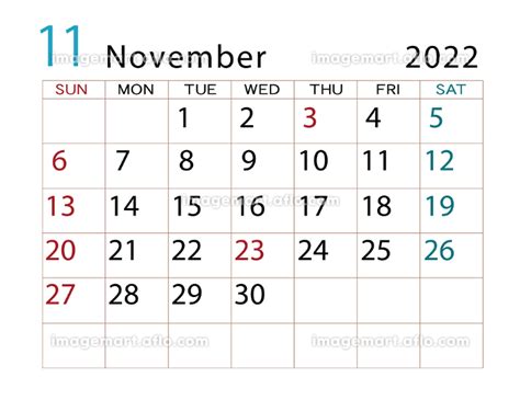 【2022年祝日一覧】大型連休はいつ？カレンダーで確認しましょう ｜ totomoni雑記帳