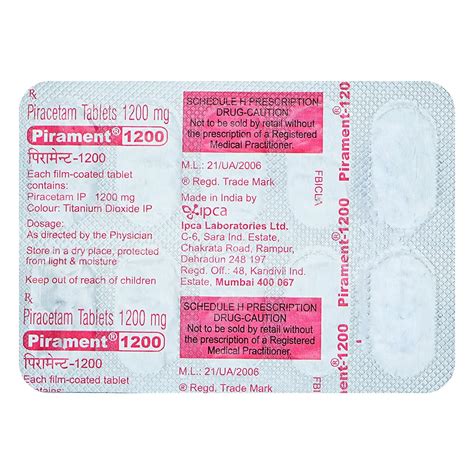 PIRAMENT 1200MG - Strip of 10 Tablets : Amazon.in: Health & Personal Care