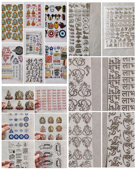 STICKERS – Art Ka Mart