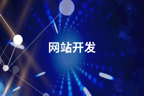 Web3.0 DApp 会是网页开发的下一个未来吗？ - 掘金