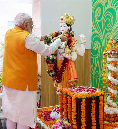 Photo Gallery | Prime Minister of India