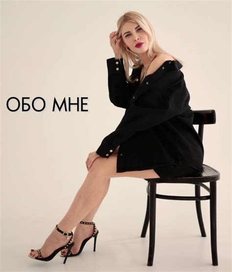 Екатерина Барбуто | ПЕРСОНАЛЬНЫЙ СТИЛИСТ | МОСКВА, ОНЛАЙН (@katia ...