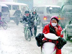 最寒冷的冬天_最寒冷的冬天的介绍(2)_中国排行网