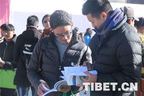 2019年拉萨市应届高校毕业生就业率达到96.3%_原创_中国西藏网