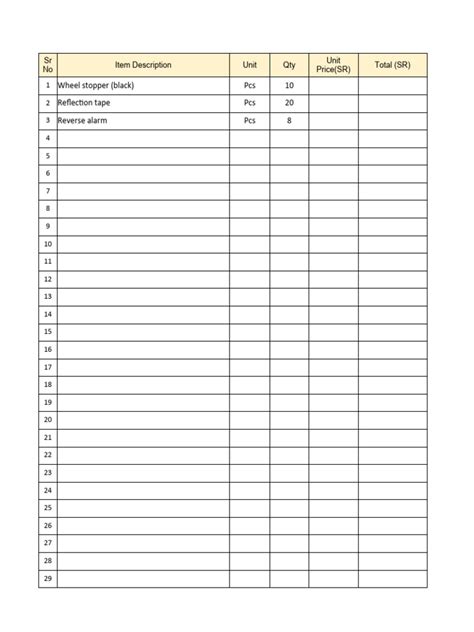 Quotation Form 的图像结果