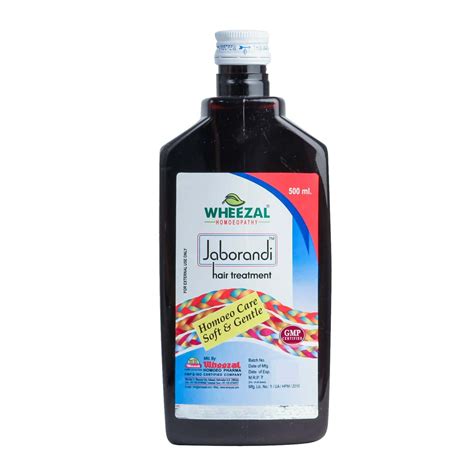 Buy DR RECKEWEG JABORANDI Q 20 ML RECKEWEG Online & Get Upto 60% OFF at ...