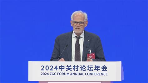 中国人工智能 的图像结果