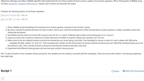 Image result for MATLAB Algorithm for Integeator Module
