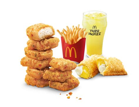 McDonald’s Minions Series Returns With A Yuzu Pie And Smoky Cheese Sauce