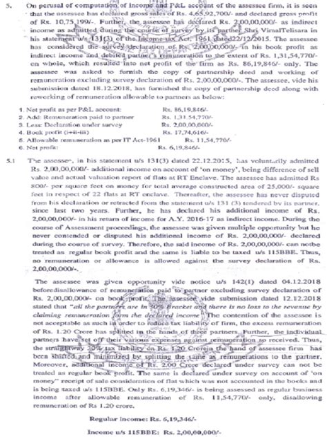 Remuneration u/s 40(b)(v) available on additional income offered