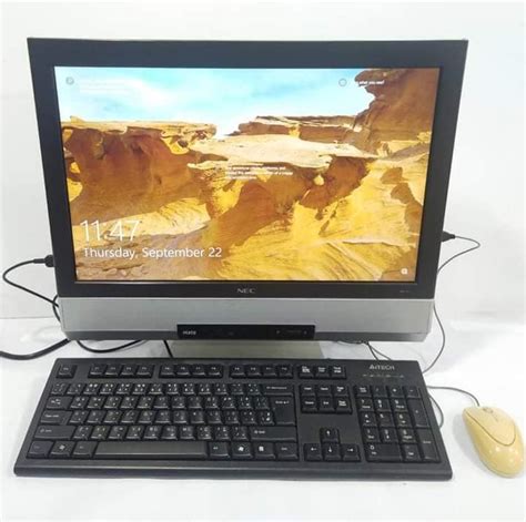 Image result for Computer PP2