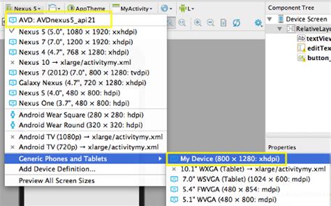 Image result for Android Virtual Device Manager