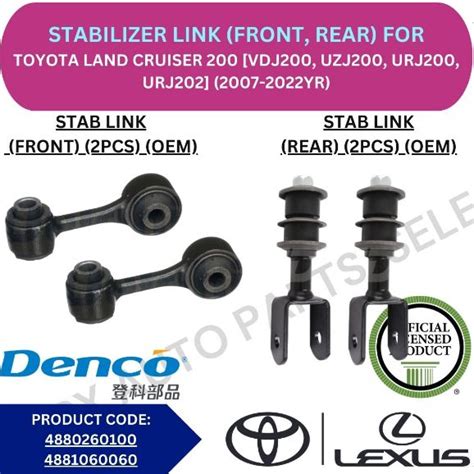 Image result for Clamshell Strut Spring