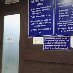 Best Top Rated Medical diagnostic imaging center in Aurangabad ...