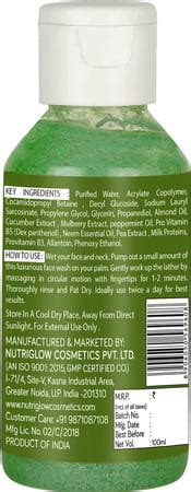 Buy ROOTS & STEMS CUCUMBER DE TAN FACE WASH FOR REJUVENATED & WHITENING ...