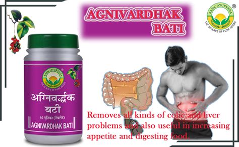Buy Basic Ayurveda Agnivardhak Bati 40 Tablet Increases appetite ...