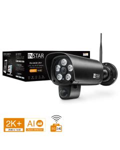 INSTAR GERMANY | High-Quality Surveillance Cameras | PoE / LAN & WLAN ...