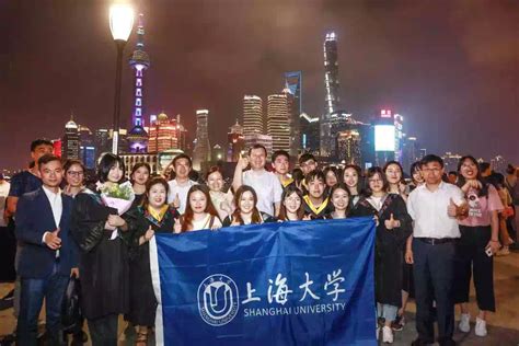 上海大学2018届本科生毕业典礼隆重举行-上海大学新闻网