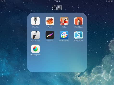 app开发app定制app制作app设计app商城安卓苹果-猪八戒网