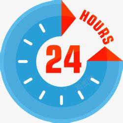 24小时营业图标图片免费下载_24小时营业图标素材_24小时营业图标模板-新图网