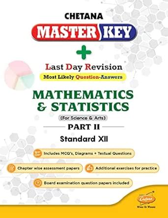 Chetana Education Std. 12 Master Key Mathematics Part II For Arts and ...