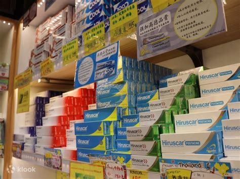 Clover Pharmacy and Souvenir Cash Voucher in Bangkok, Thailand - Klook ...