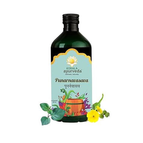 Kerala Ayurveda Punarnavasava 450ml | Ayurveda Tonic for Healthy ...