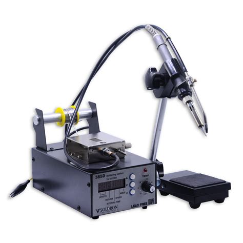 Soldermall.com