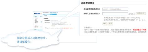 qq邮箱登陆首页_qq邮箱登陆登录首页_qq邮箱格式例子(2)_中国排行网