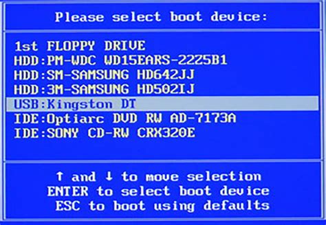 Image result for Boot Device Priority