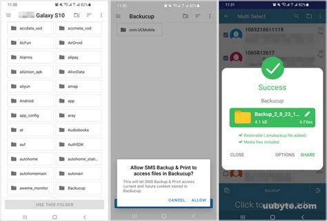 Transfer Text From Android to PC 的图像结果