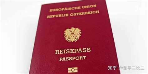 办奥地利永久居留证|Österreichische Aufenthaltserlaubnis_办证ID+DL网