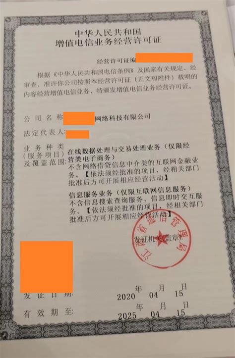 上海外资合伙企业注册 - 知乎
