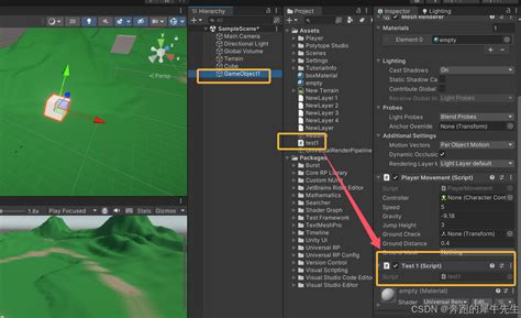 UnityScript C 的图像结果