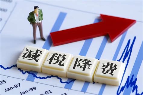 小规模纳税人增值税起征点从月销售额10万元提高到15万元