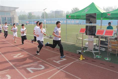 2023陕西西安中考体育考试项目及评分标准_体能无忧