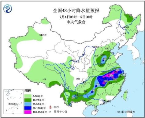 未来几天广州还有大到暴雨局部大暴雨