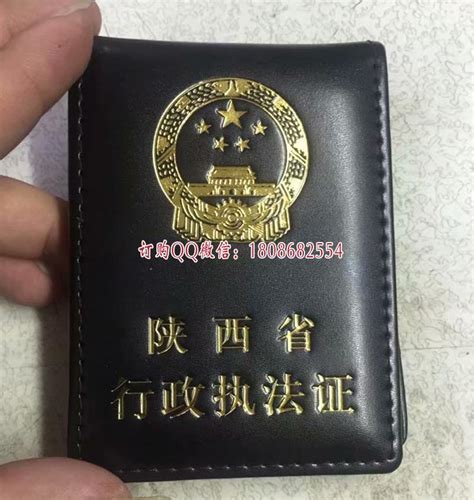 公安执勤挂式证件套 配发正品07警用工作整套 正品警察专用皮套-深圳市金辉警用装备有限公司