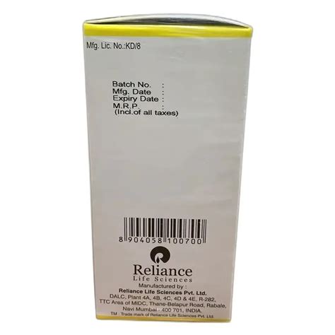 Buy Alburel 20gm Infusion online | Uses, Side Effects, Price and ...
