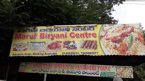 Maruf Biryani Centre, Anantapur