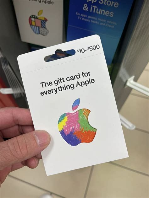 apple gift card picture $500