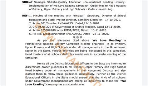 Guide lines to Head Masters of Primary, Upper Primary and High Schools ...