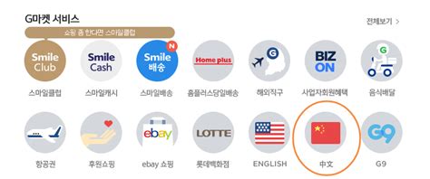 韩国网文市场观察：规模超33亿元，有这些用户在付费__财经头条