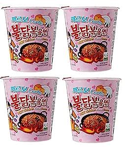 Samyang Carbo Hot Chicken Flavour Raman Cup Noodles, 70mg*4 Pack (Pack ...