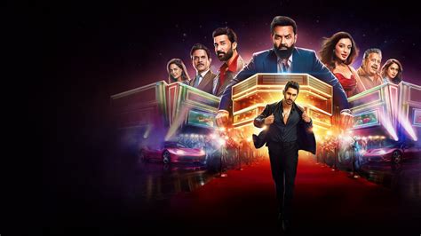 Watch The Ba***ds of Bollywood - Season 1 Online Free on GoMovies