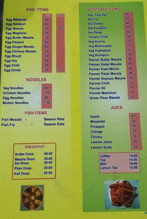 Menu at Hotel Thara, Shivamogga, Opp Bus Stand