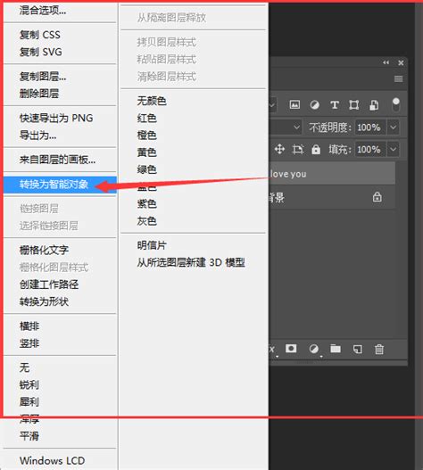 photoshop PS中如何同时显示多个图像窗口 - 知乎